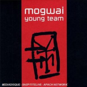 Mogwai album - cultura